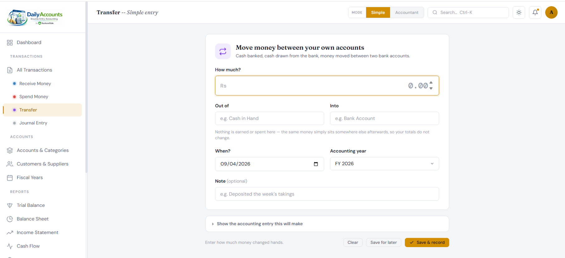 The Transfer screen for moving money between your own accounts, with out-of and into fields and a note that nothing is earned or spent