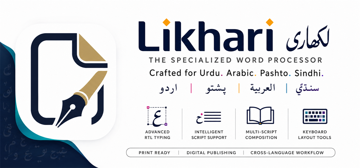 Likhari