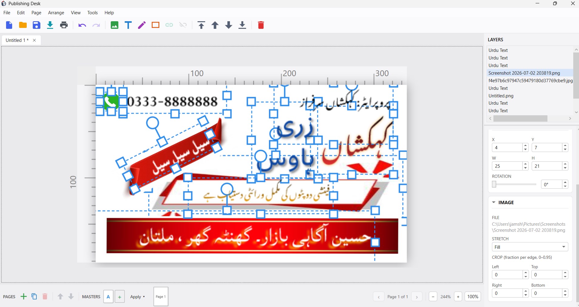 A finished Urdu shop banner open in the editor at 244% zoom, combining decorative Nastaliq headline art, a red ribbon sale flash, a phone number, layered images and several Urdu text frames, with every object&rsquo;s handles showing and the Layers list naming each one